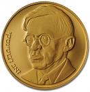 500 Sheqel (Zeev Jabotinsky)