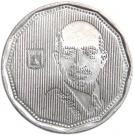 5 New Sheqalim (Chaim Weizmann)