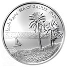 1 New Sheqel (Independence - Sea of Galilee)