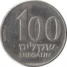 100 Sheqalim