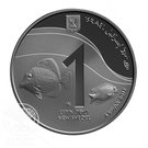 1 New Sheqel (Coral reef - Eilat)