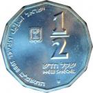 ½ New Sheqel (Caesarea)