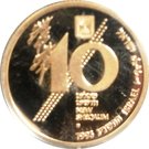 10 New Sheqalim (Revolt and Heroism)