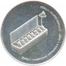 10 Lirot (Hanukkah - US Lamp)