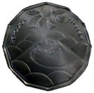 ½ Sheqel (Herodion)