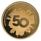10 New Shekels (69th Anniversary of Independence - 50 Years Reunited Jerusalem)