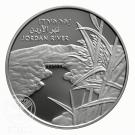 1 New Sheqel (The Jordan River)