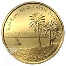 10 New Sheqalim (Independence - Sea of Galilee)