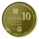 10 New Sheqalim (David playing for Saul)