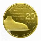 20 New Sheqalim (Shrine of the Book)