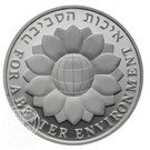 2 New Sheqalim (Independence- For a Better Environment)
