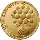 10 Sheqalim (Independence - Scientific Achievements in Israel)