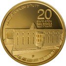 20 New Shekels (Supreme Court in Israel)
