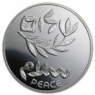200 Lirot (32nd Anniversary of Independence - Israel Egypt Peace Treaty)