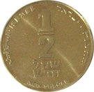 ½ New Sheqel (First Zionist Congress Centennial)
