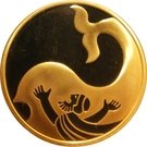 10 New Sheqalim (Jonah in the Whale)