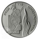 2 New Sheqalim (Revolt and Heroism)