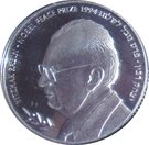 2 New Sheqalim (Yitzhak Rabin)