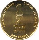 ½ New Sheqel (50th Anniversary of Independence, Piedfort)