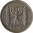 ½ Lira
