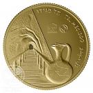10 New Sheqalim (Tel Megiddo)