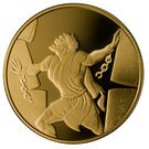 10 New Shekels (Biblical Art Series - Samson in the Philistine House)