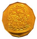 ½ New Sheqel (Hanukkah - Curacao Lamp)