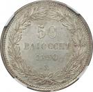 50 Baiocchi - Pius IX