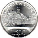 500 Lire (Ponte Milvio)
