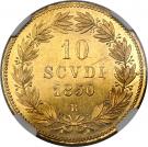 10 Scudi - Pius IX