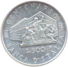 500 Lire (100th Anniversary - Bank of Italy)
