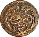 1 Cagliarese - Carlo Emanuele III