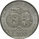 500 Lire (Duino Academy)