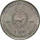 500 Lire (Galileo Galilei)