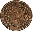 6 Tornesi - Napoleon I