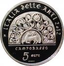 5 Euro (Italy of Arts - Campobasso)