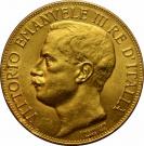 50 Lire - Vittorio Emanuele III (Kingdom Anniversary)
