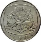 500 Lire (Year of the Family)