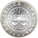 1 Lira (1951 Lira)