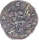 1 Sesino - Ludovico II