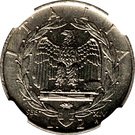 2 Lire - Vittorio Emanuele III