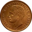 2 Centesimi - Vittorio Emanuele III