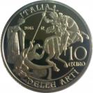 10 Euro (Italy of Arts - Castle of Fénis,  Valle d´Aosta)