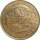 200 Lire (100th Anniversary of Customs Services Academy)