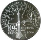 10 Euro (City of Genoa)