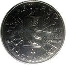 5 Euro (Arturo Toscanini)