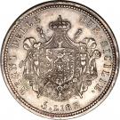 5 Lire - Joachim Murat