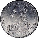 3 Scudi - Ercole III