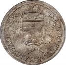 1 Tallero - Cosimo II