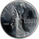 500 Lire (Giacomo Leopardi)